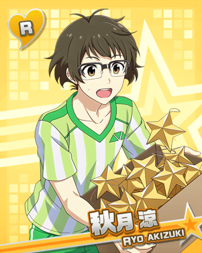 積み重ねた絆】秋月 涼 - アイドルマスターSideM LIVE ON ST@GE